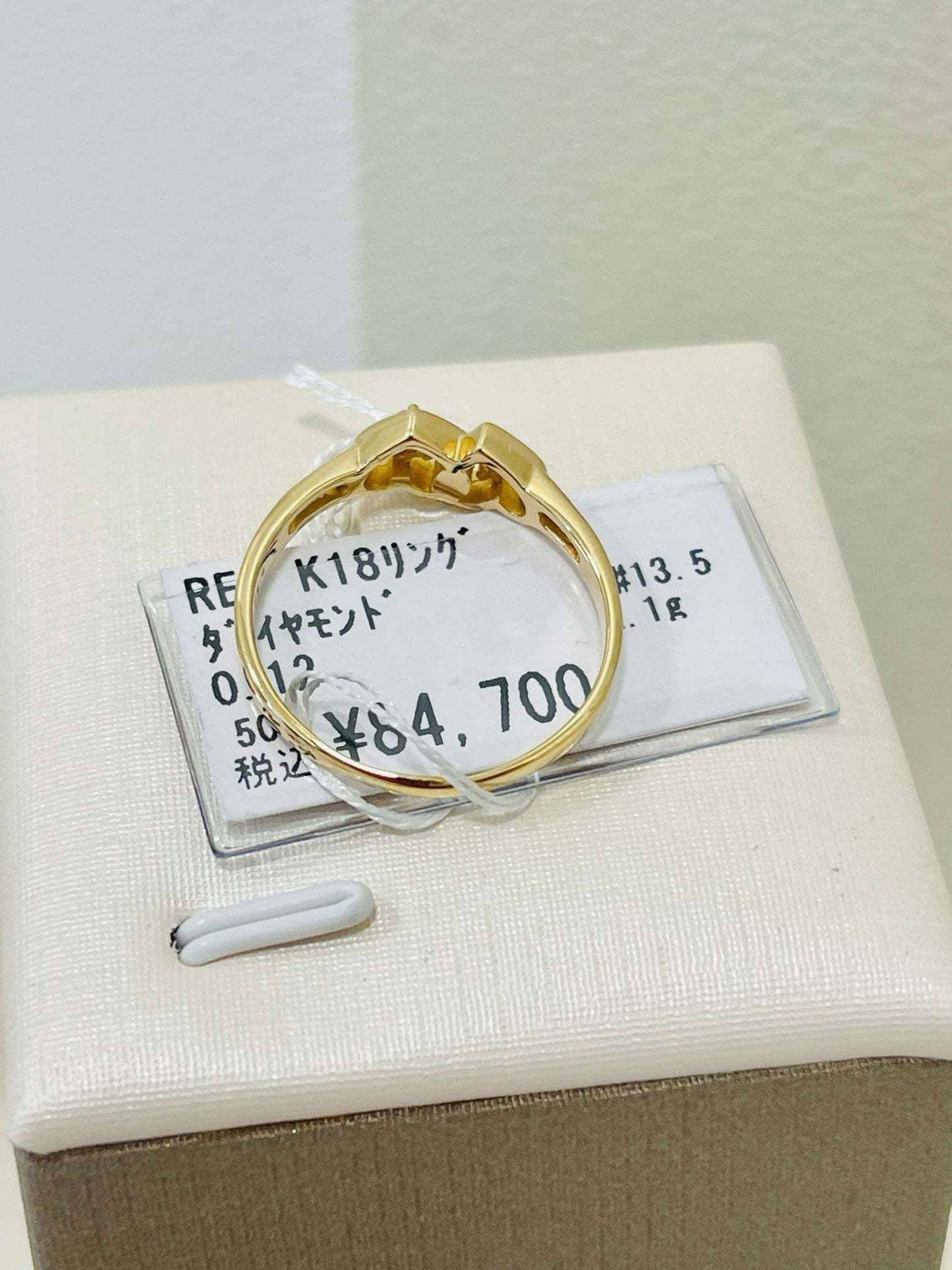 K18 🇯🇵 Ring