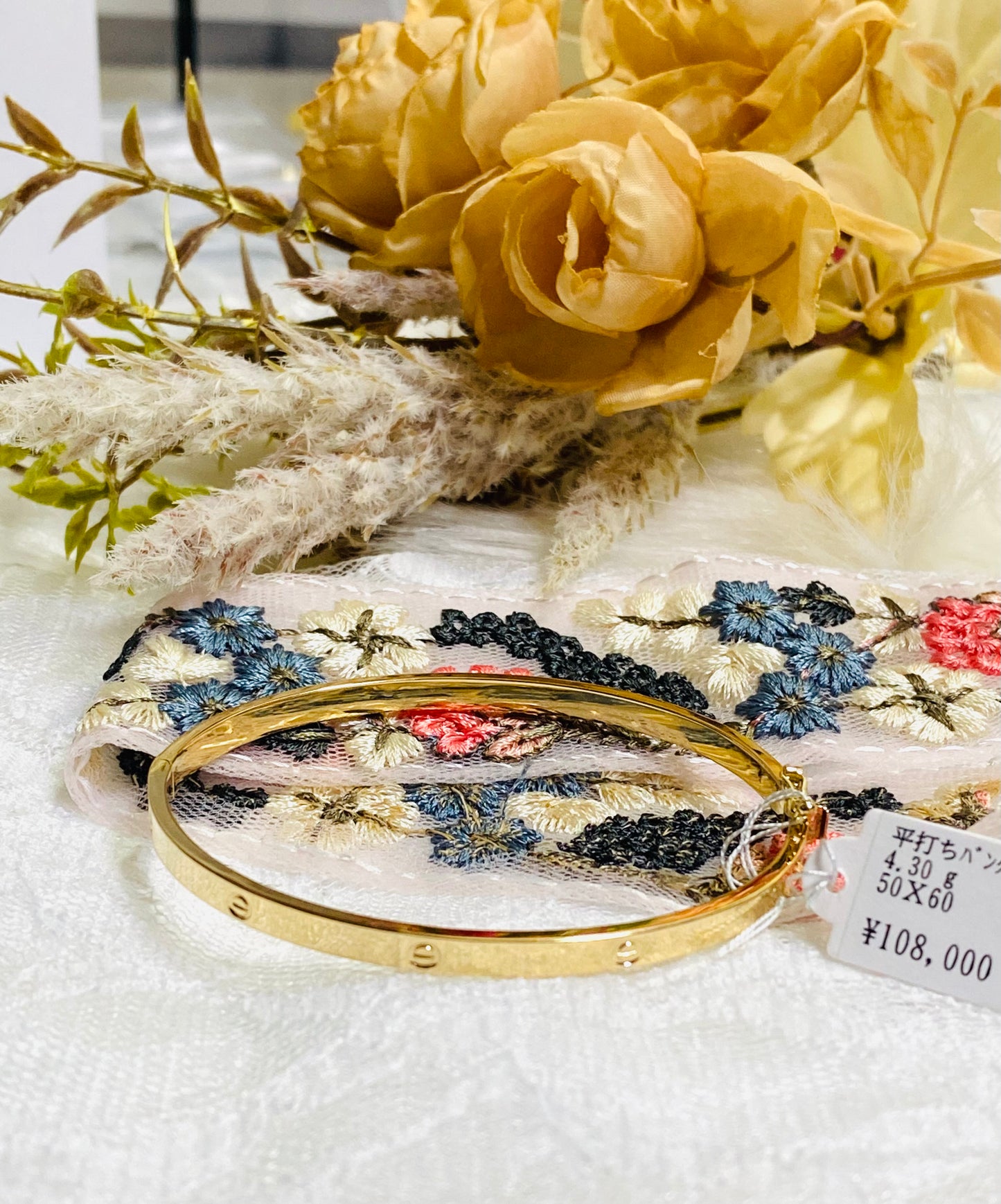 K18 japan gold