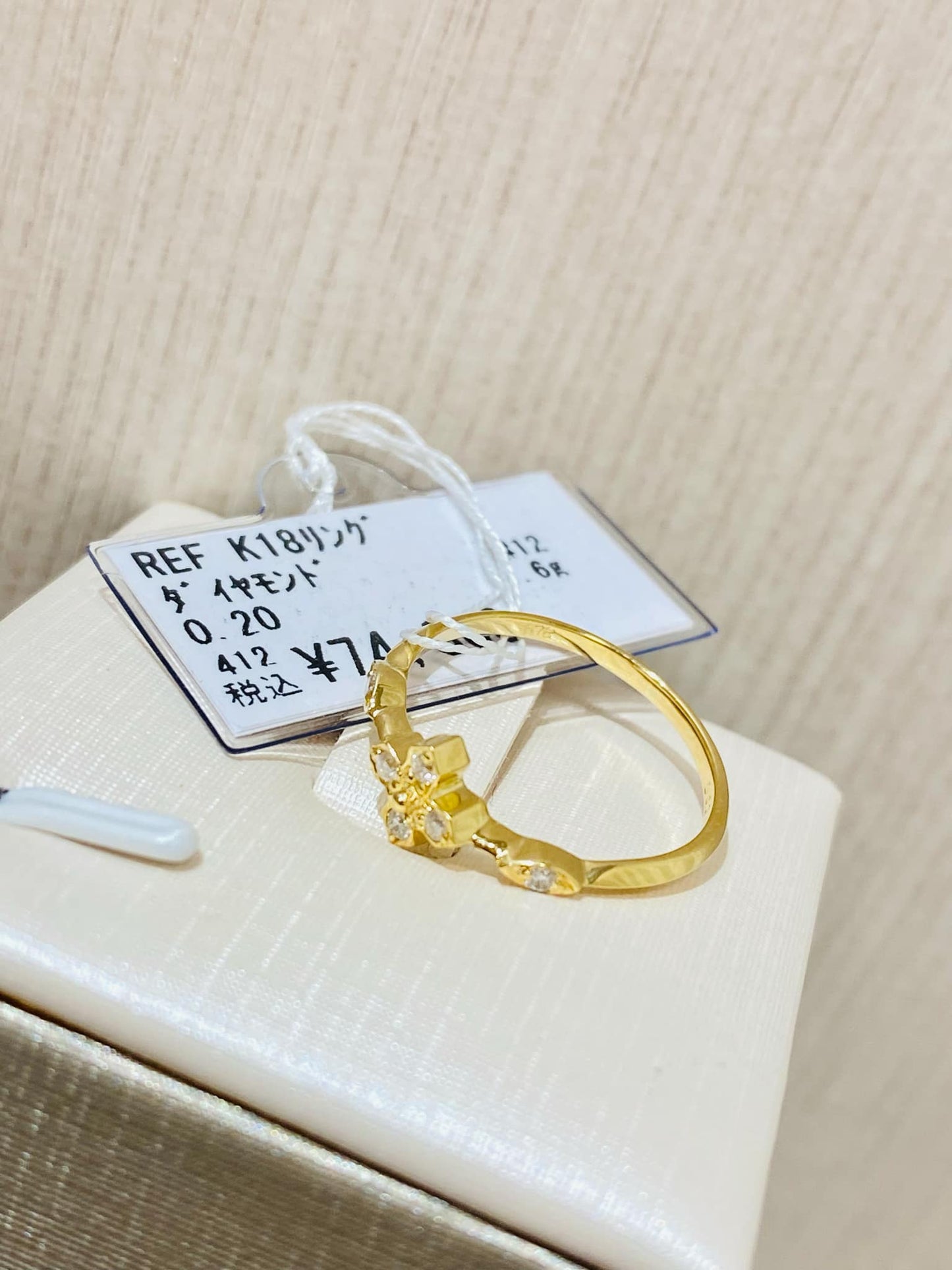 Refresh Jewelry Ring #6
