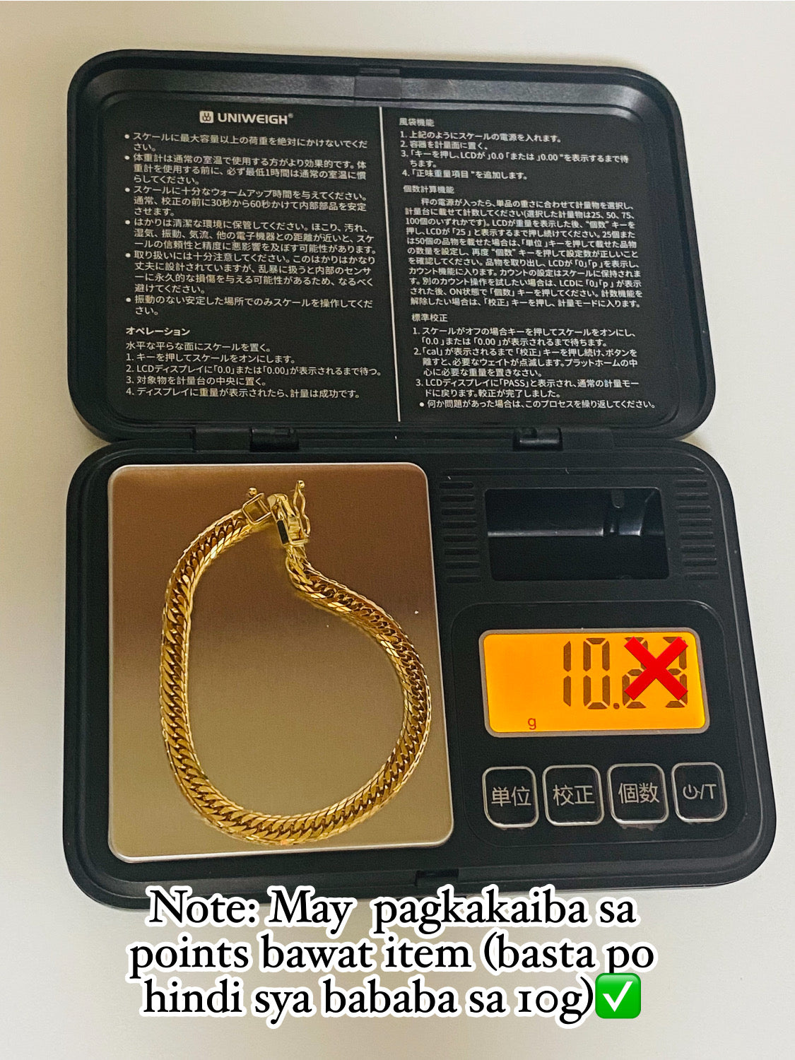 K18🇯🇵gold 17cm Khei
