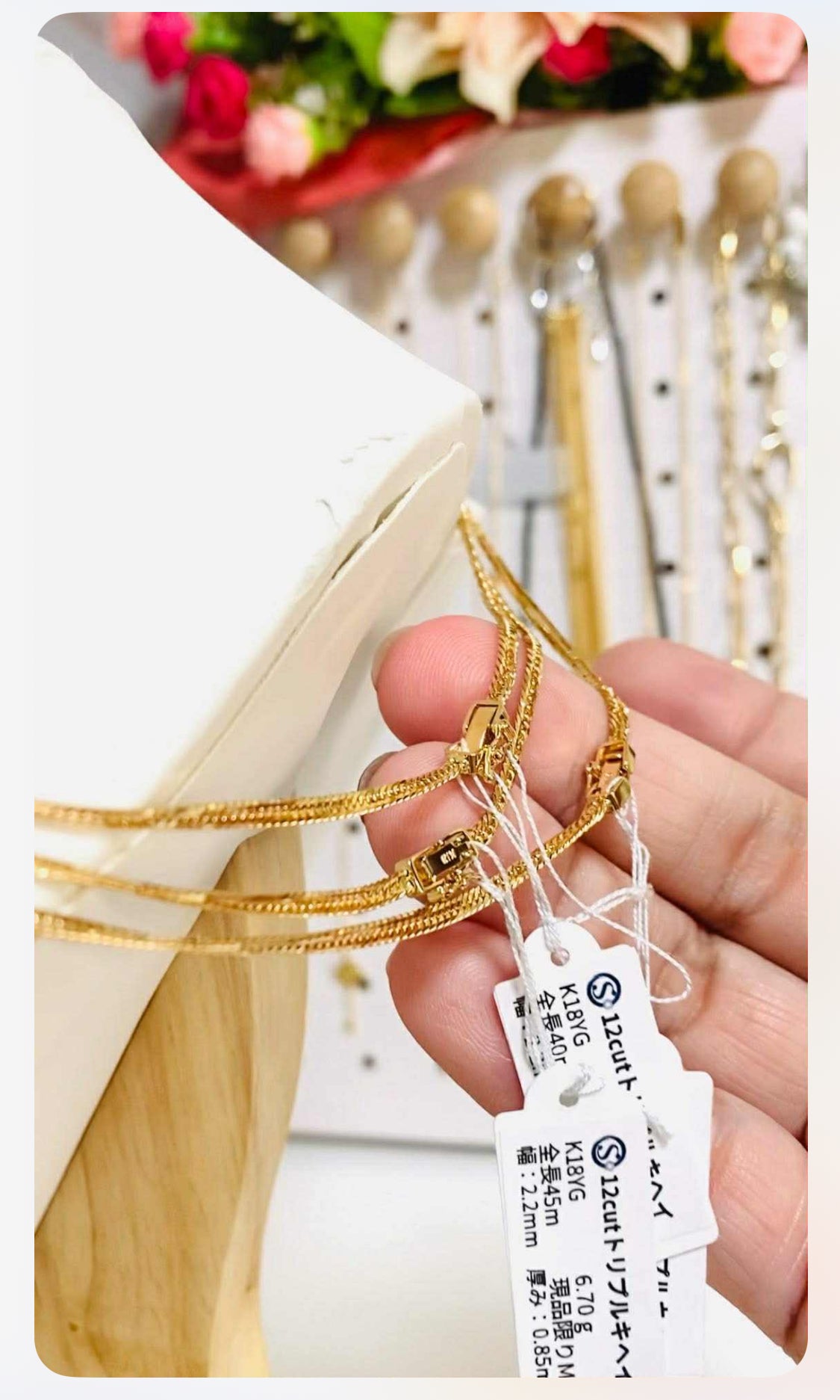 K18 12tc 45cm khei Chain Necklace
