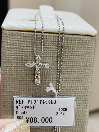 PT Diamond Necklace (SUBASTA)
