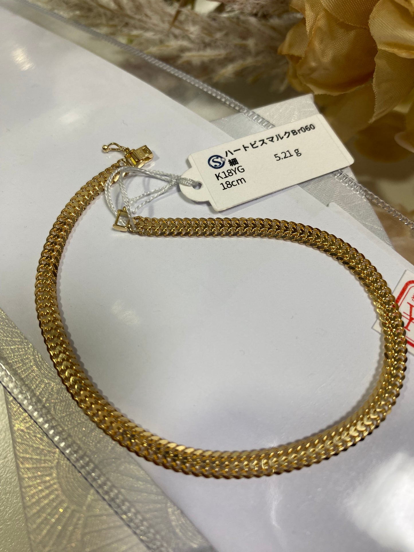 K18 5.2g heartbiz Bracelet