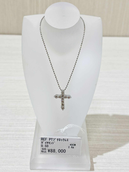 PT Diamond Necklace (SUBASTA)