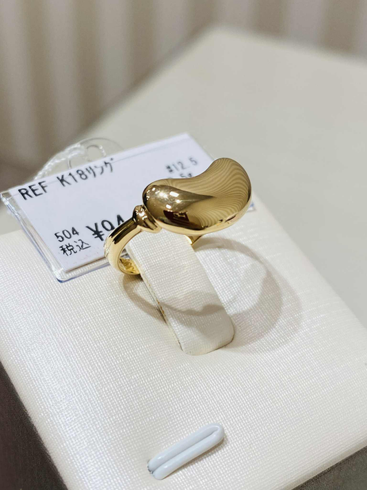 K18🇯🇵 Gold Beans Ring