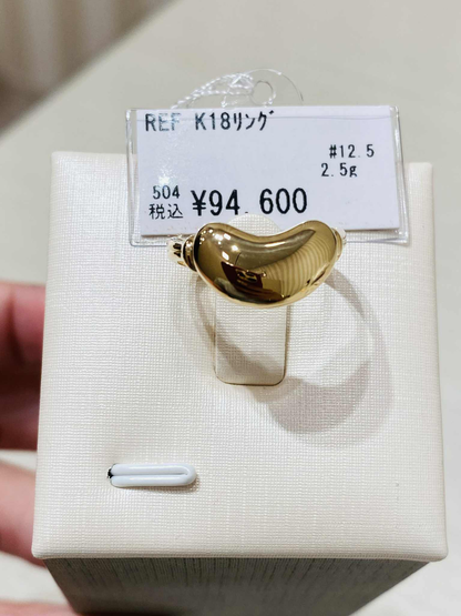 K18🇯🇵 Gold Beans Ring