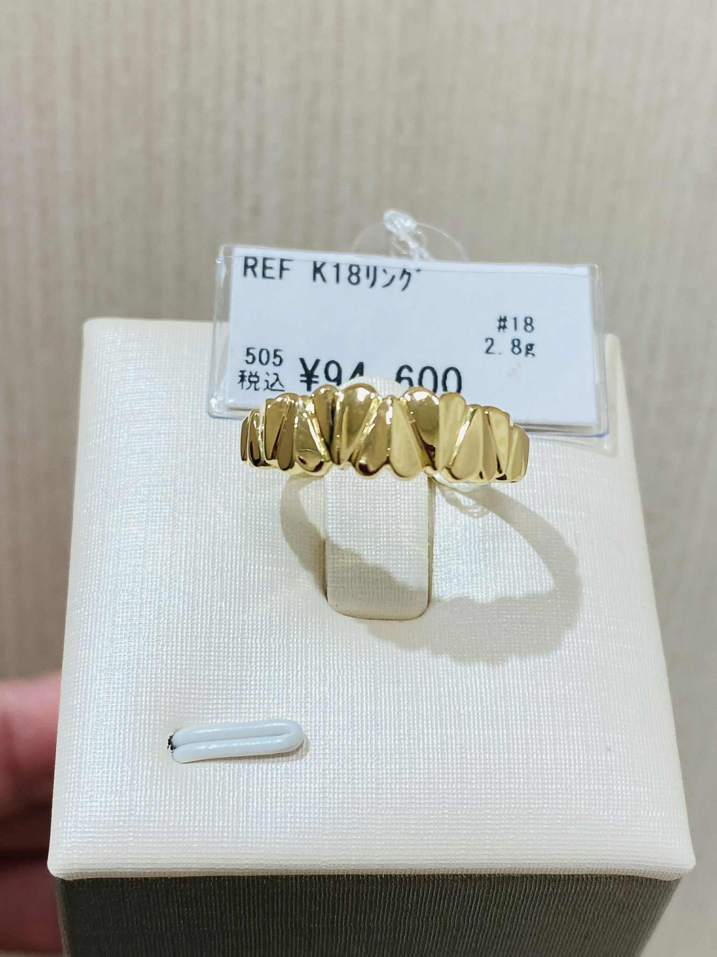 K18🇯🇵 Gold Ring