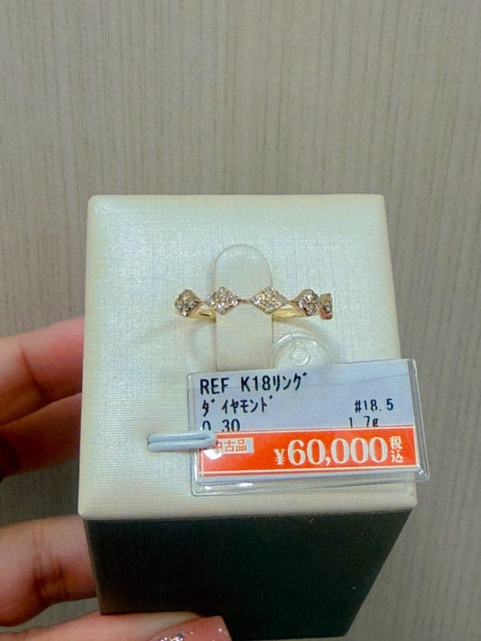 K18 Subasta Ring