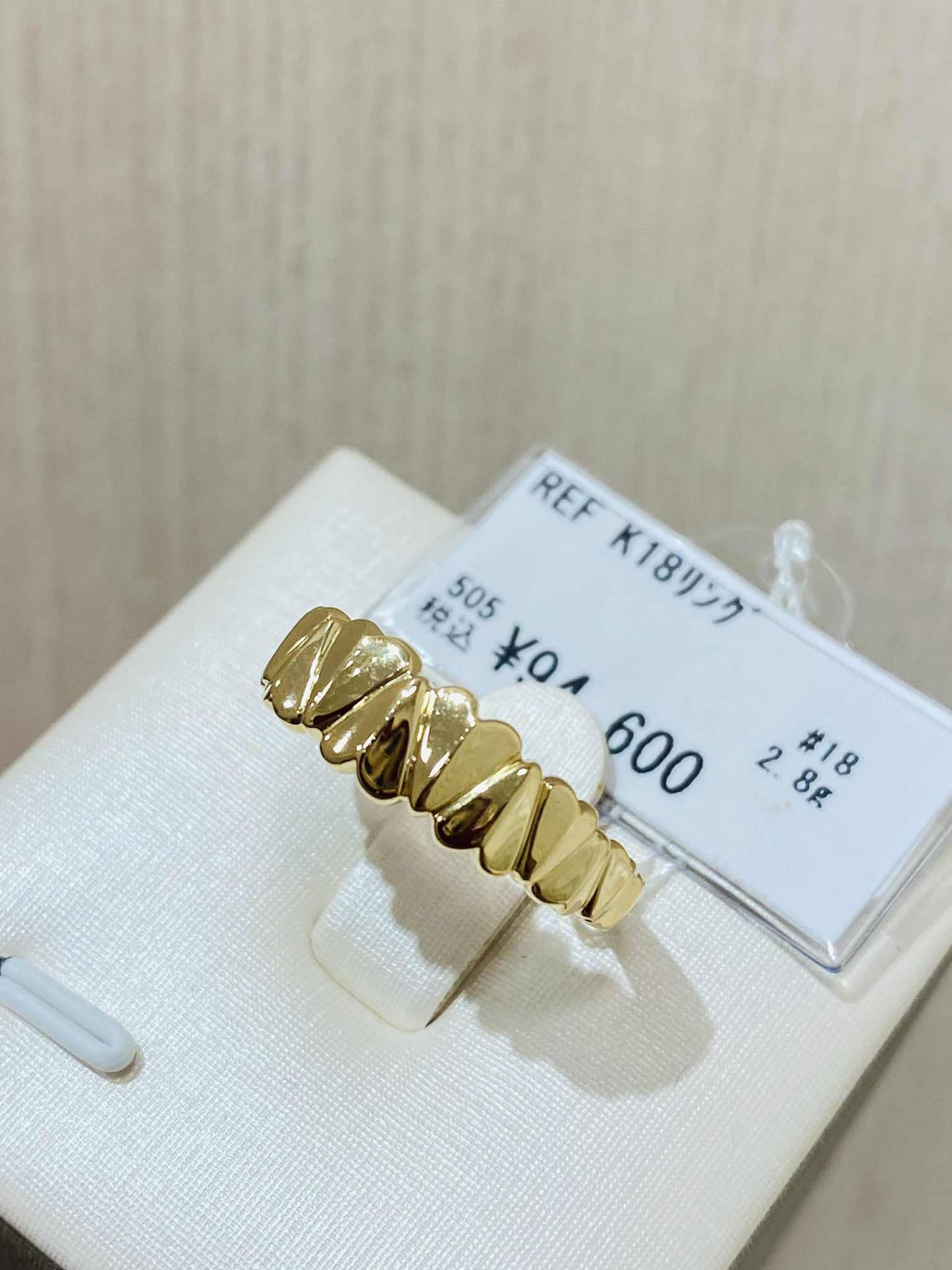 K18🇯🇵 Gold Ring