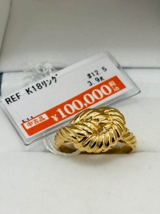 K18 Subasta Ring