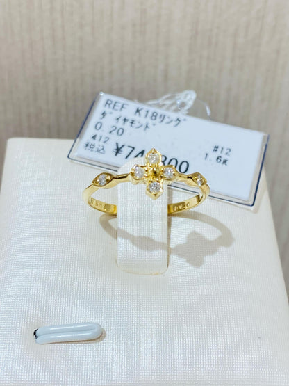 Refresh Jewelry Ring #6