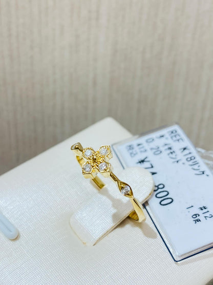 Refresh Jewelry Ring #6